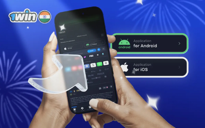 1win mobile app