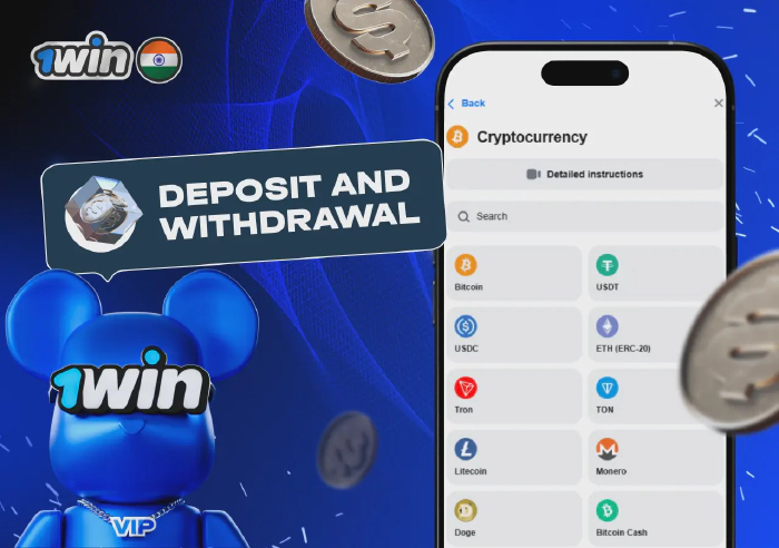 deposit and withdraw 1win