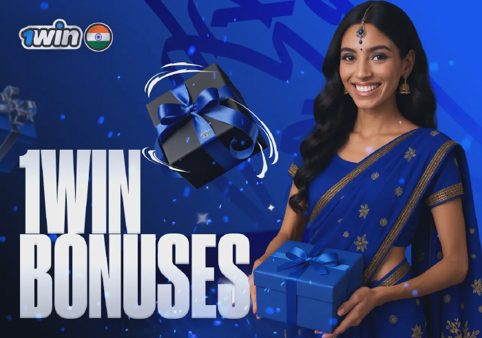 1win bonuses